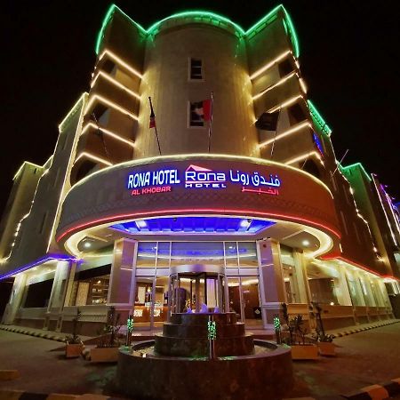 Rona Al Khobar Hotel Exterior foto